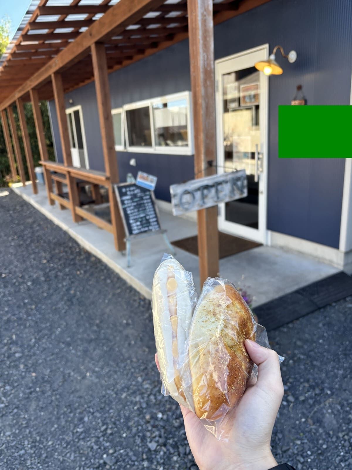 浜ベーカリィー あじぱんのパン